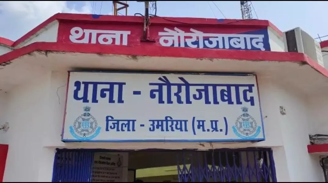 पुलिस का दबाव पडते ही लाखों का गांजा छोड़ भागे तस्कर- पुलिस ने..