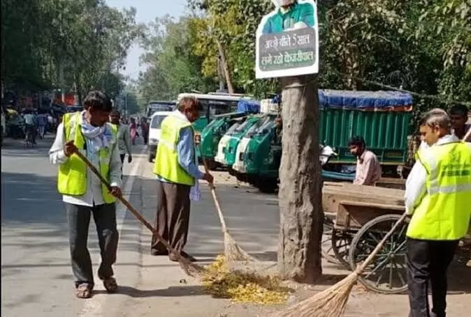 CM का सफाईकर्मियों को दिवाली गिफ्ट- कर दी नौकरी पक्की