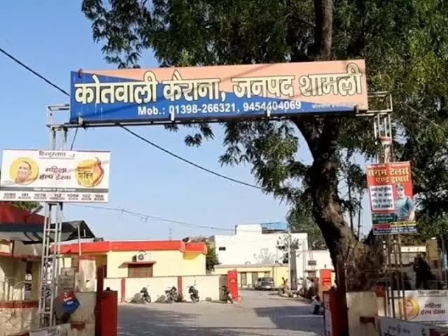 लेखपाल को माफिया ने दौड़ा दौड़ा कर पीटा- रुकवाने गए थे खनन