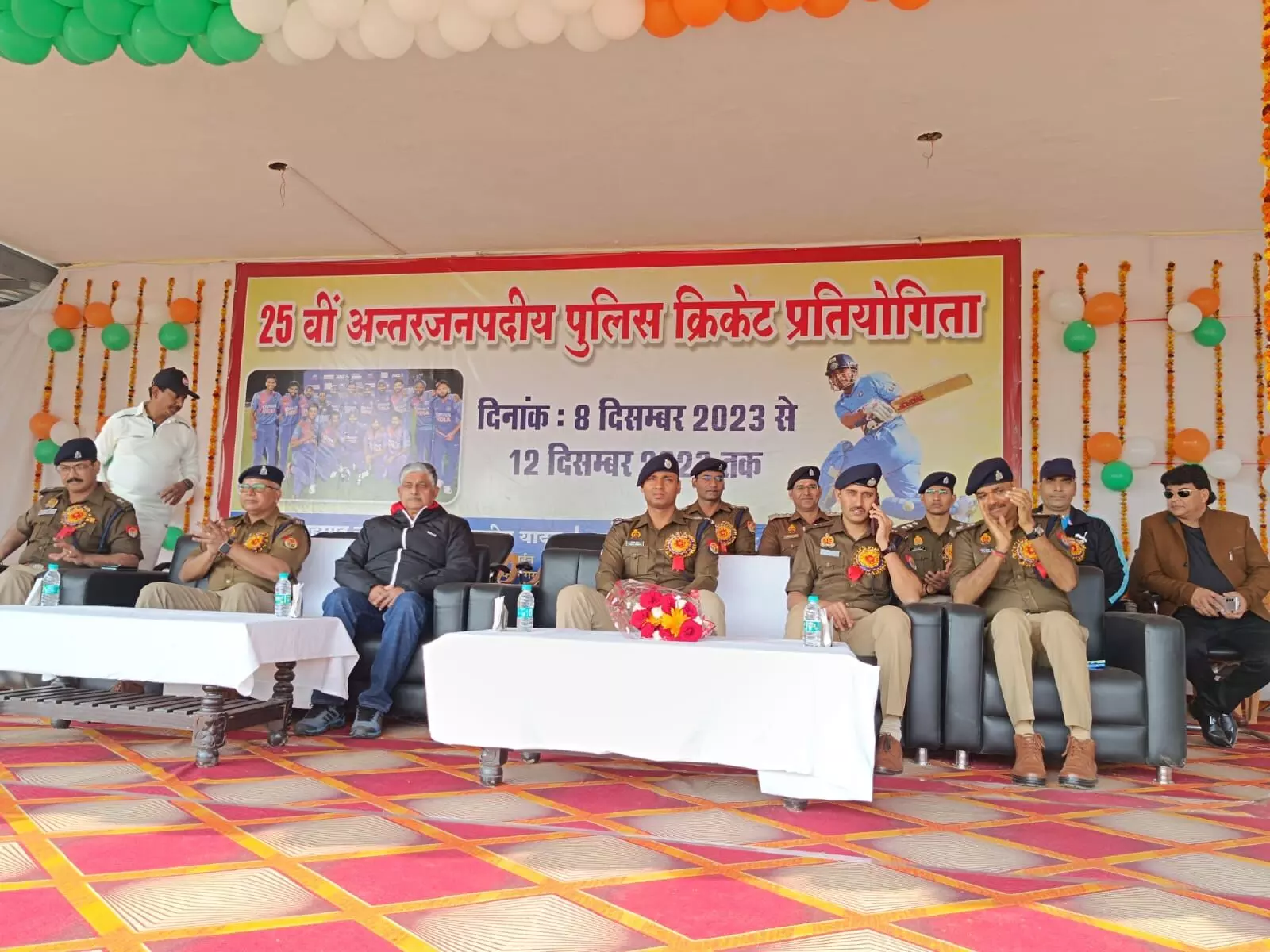 SSP ने किया 25वीं पुलिस क्रिकेट प्रतियोगिता का शुभारंभ- स्टेडियम..