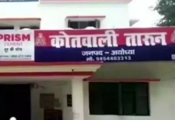 कारोबारी के 8 साल के बेटे का किडनैप कर किया मर्डर- गड्ढे में फंकी लाश