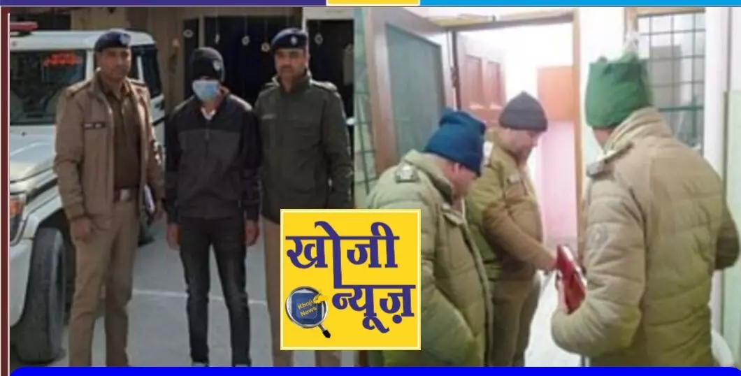 मां की हत्या कर आत्महत्या की दी सूचना तो पुलिस पूछताछ में टूट गया बेटा