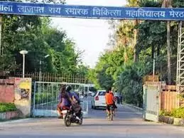 ऑपरेशन में देरी से टूटा सब्र का बांध- मरीज ने बुला ली मेडिकल में पुलिस