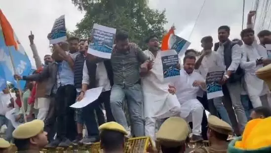 पुलिस भर्ती परीक्षा कराने को NSUI का हंगामा-विधानसभा का घेराव..