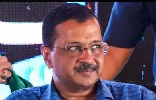 अरविंद केजरीवाल ने सुप्रीम कोर्ट से वापस ली अपनी याचिका