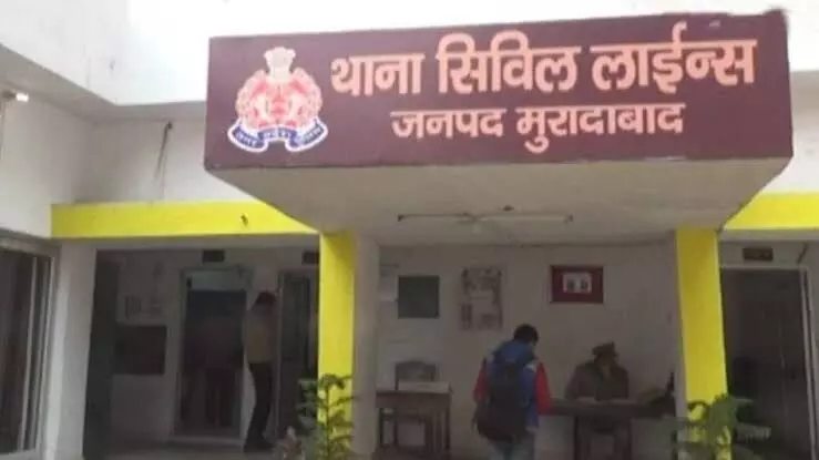 पूर्व विधायक की बेटी से रेप- सपा नेता ने ब्लैकमेलिंग कर वसूल 6 करोड़