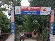 दुष्कर्म के आरोपी को पकड़ने पहुंचे पुलिस पर हमला- आरोपी छुड़ाया