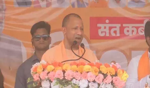 पाकिस्तान से है इतना प्यार तो वहीं जाकर भीख मांगो- CM योगी