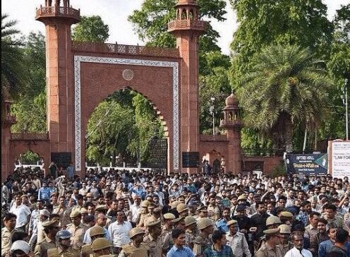 अलीगढ़ मुस्लिम यूनिवर्सिटी में चली गोलियां- जख्मी हुए दो कर्मचारी हॉस्पिटल...