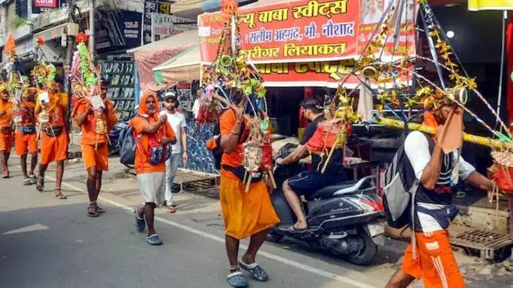 SC पहुंची UP सरकार बोली- इसलिए दुकानों पर लिखवाये नाम