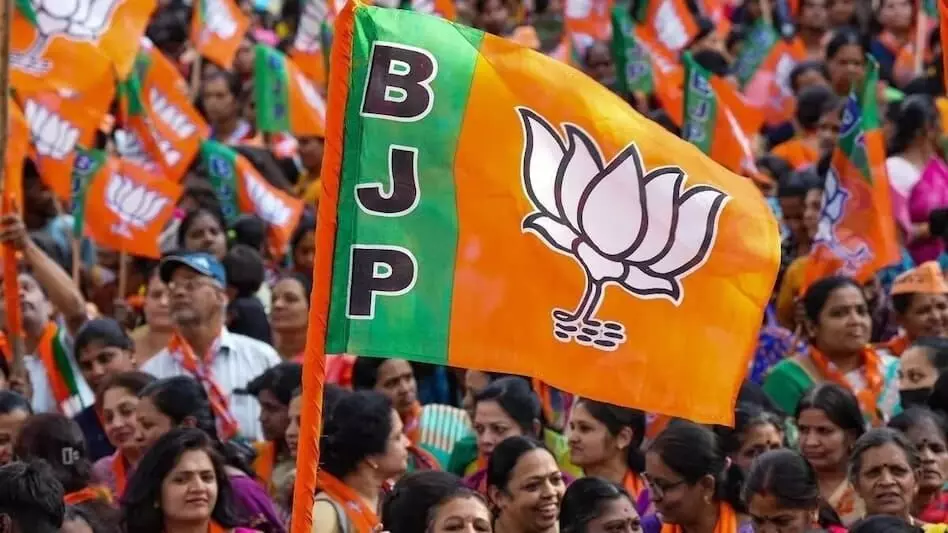 विधानसभा से BJP के 18 सदस्य निलंबित- अब होगी मामले की जांच