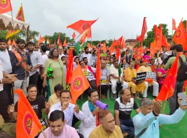 बंगलादेश में हिंदुओं पर अत्याचार के विरोध में जन आक्रोश रैली- बाजार...