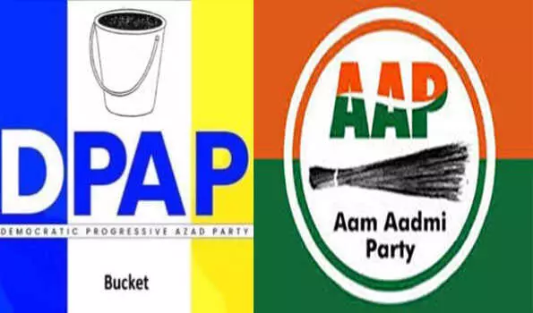 विधानसभा चुनाव: DPAP, AAP ने पहले चरण के लिए उम्मीदवारों के नाम किए...