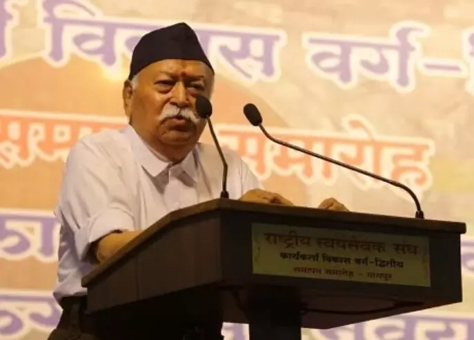 RSS प्रमुख मोहन भागवत मोदी शाह की श्रेणी में शामिल- मिलेगी उनके....