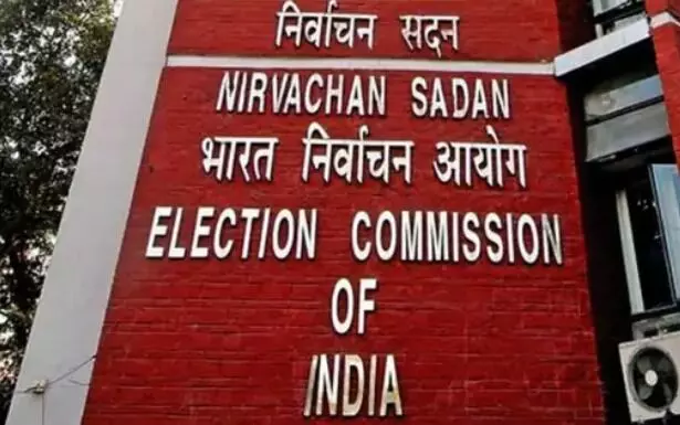 EC ने जारी किया नोटिफिकेशन- चुनाव के दौरान एग्जिट पोल पर प्रतिबंध