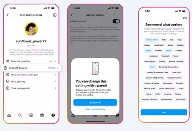 इंस्टाग्राम अकाउंट किशोरों पर सिक्योरिटी का पहरा- पेरेंट्स के हाथ...