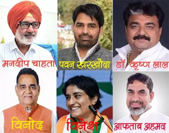 हरियाणा में 6 प्रत्याशी बन चुके हैं MLA- विनेश फोगाट ने भी मारी बाजी