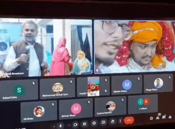 भाजपा नेता के बेटे ने की पाकिस्तानी लड़की से ऑनलाइन शादी