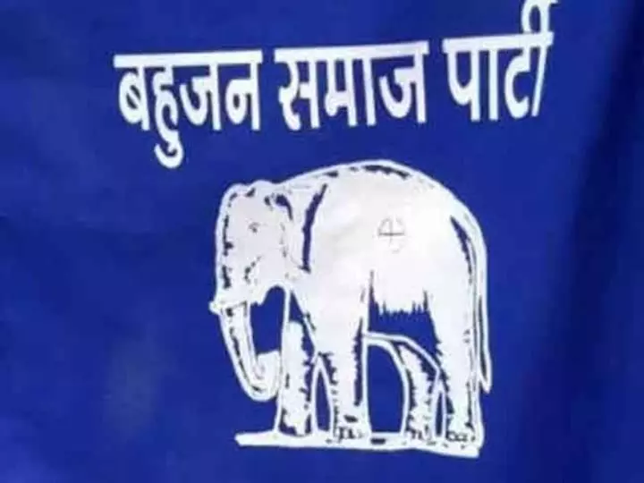 UP उपचुनाव- BSP ने जारी की उम्मीदवारों की सूची- देखें किसे कहां से...