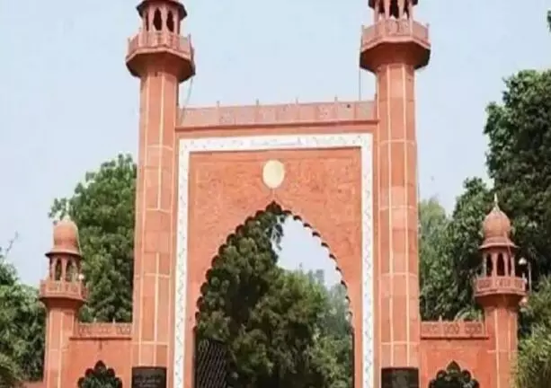 सुप्रीम कोर्ट का बड़ा फैसला- AMU का अल्पसंख्यक दर्जा बरकरार