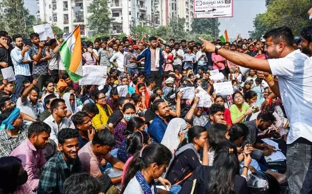 छात्र आंदोलन के बीच प्री PCS परीक्षा की नई तारीख का ऐलान- अब होगी....