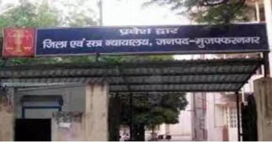 गाली गलौज के मामले में 27 साल बाद आरोपी पर इतना जुर्माना