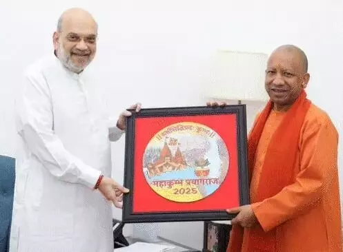 सीएम योगी ने केंद्रीय गृहमंत्री एवं BJP अध्यक्ष को दिया कुंभ का न्योता