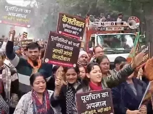 सत्ता की जंग जारी- केजरीवाल के खिलाफ बीजेपी निकल रही विरोध मार्च