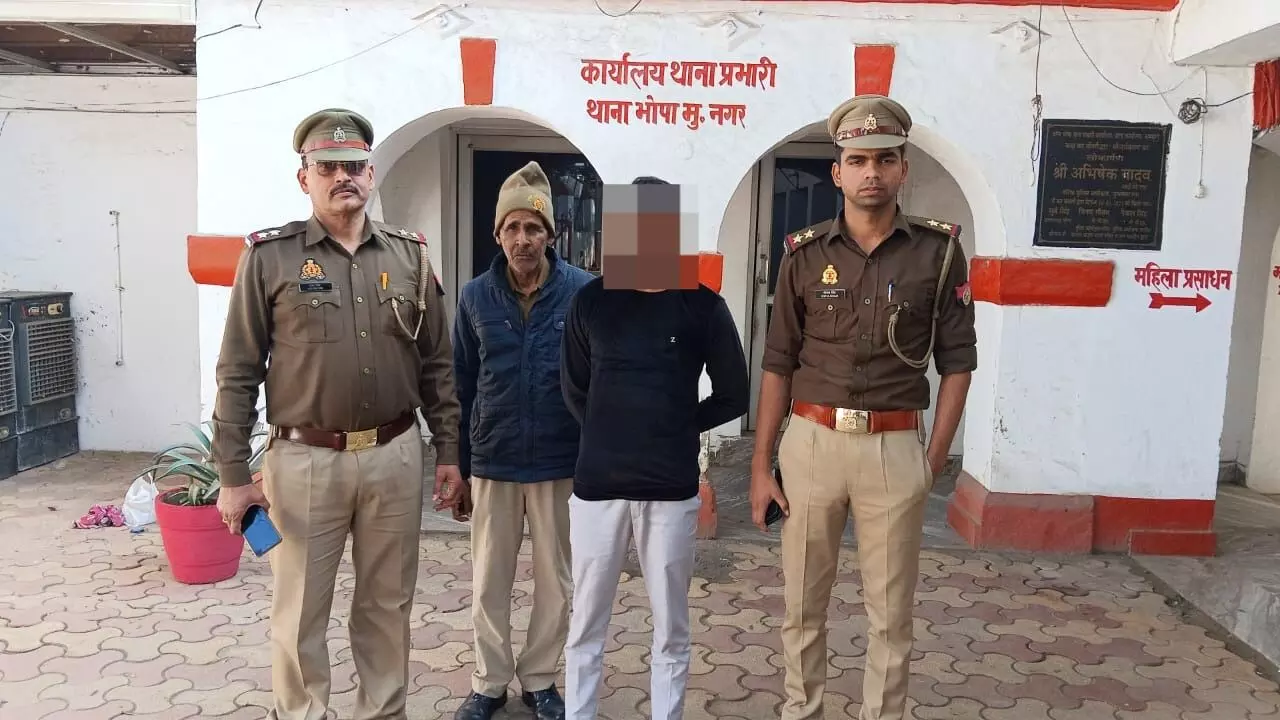 कप्तान ने किया था इनाम घोषित- इस थाने की पुलिस लाई पकड़कर