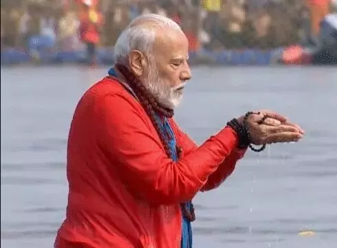 महाकुंभ 2025 को लेकर बोले PM मोदी- कोई कमी रह गई तो उसके लिए सॉरी